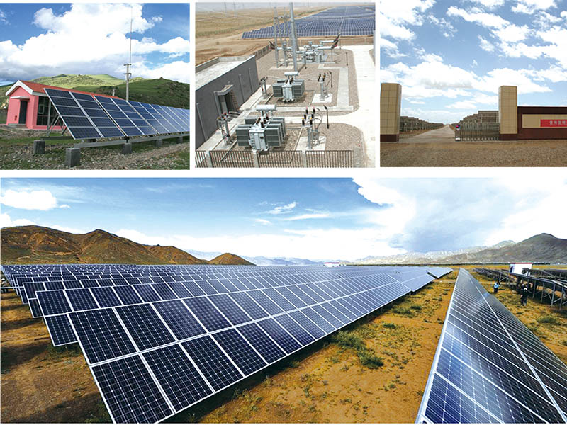 青海新能源(集團(tuán))有限公司設(shè)計(jì)研究院
